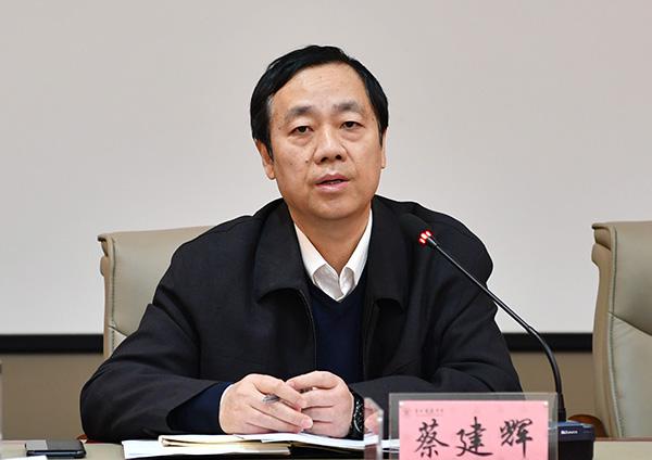 2蔡建辉校长讲话__.jpg