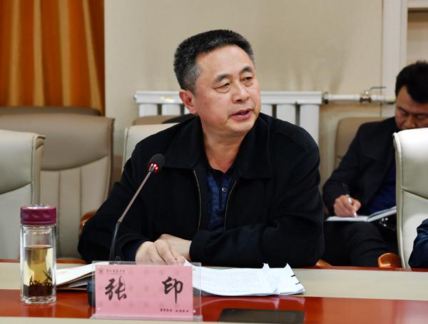 学校党委副书记张印解读条例内容___.jpg