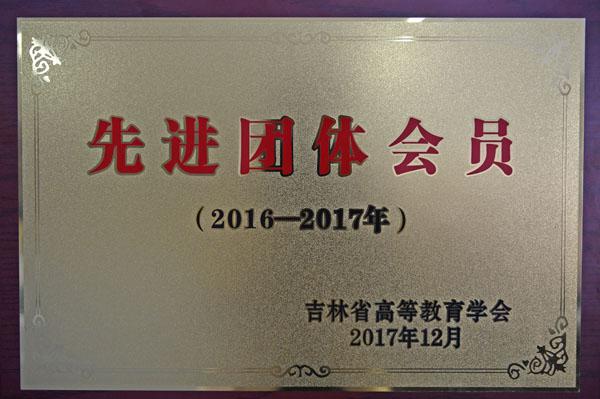 奖状__.jpg