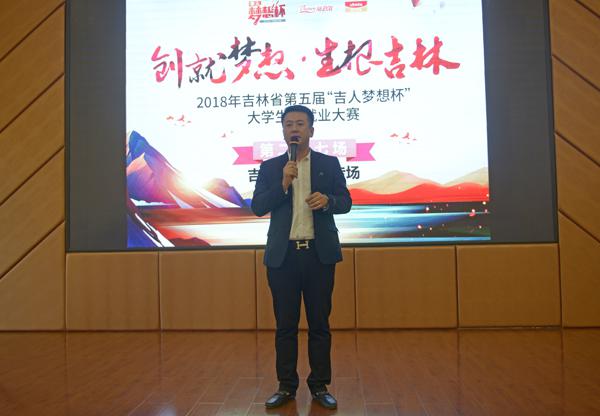 张文老师作宣讲__.jpg