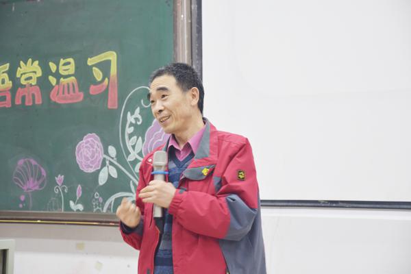 总结致辞__.jpg