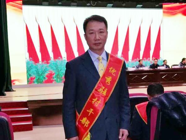 王权到现场领奖___.jpg