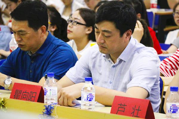 评委打分__.jpg