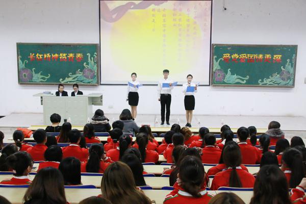 学生代表朗诵__.jpg