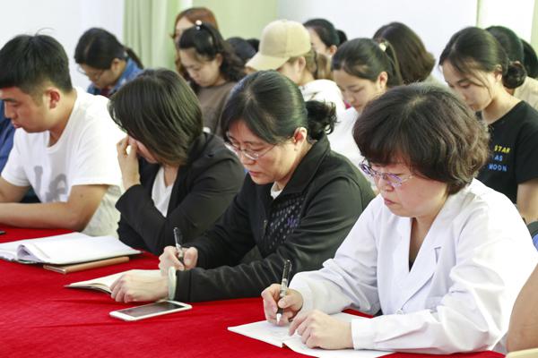 认真听记__.jpg