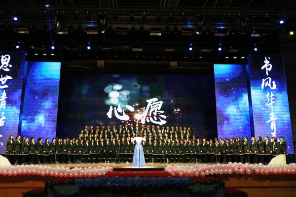 大合唱__.jpg