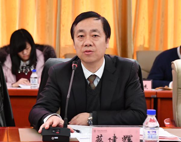 蔡建辉校长致辞__.jpg