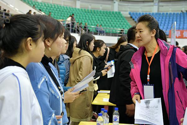 企业单位热情介绍_.jpg