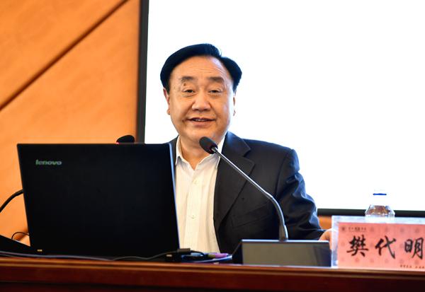 中国工程院副院长樊代明院士作精彩报告___.jpg