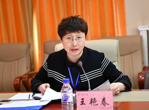 王艳春副处长汇报竞赛方案__.jpg
