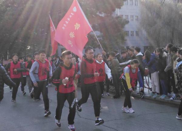 接力出发__.jpg