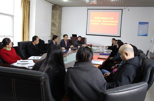 座谈会现场__.jpg