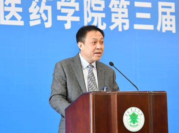 陈国辉处长作报告__.jpg
