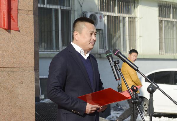 吉林市儿童医院金宝国院长致辞___.jpg