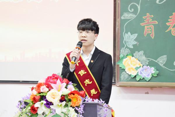 学生代表发言__.jpg