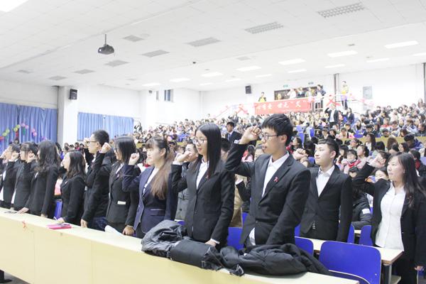 志愿者宣誓__.jpg