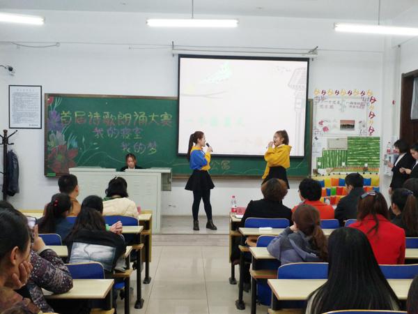 歌曲表演__.jpg