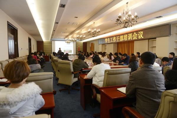 培训会现场__.jpg