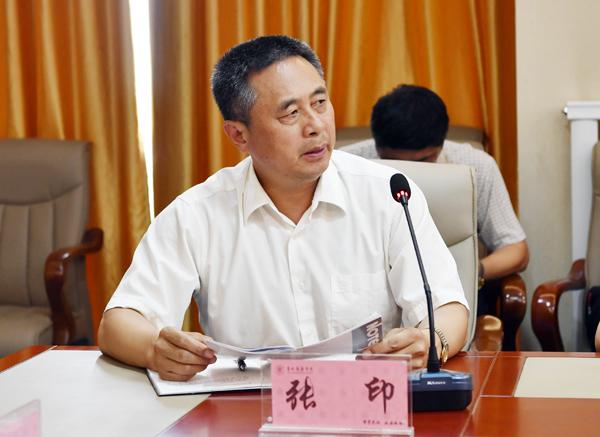 张印副书记传达会议精神___.jpg