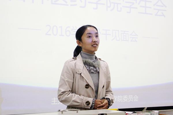 徐俊杰副书记总结__.jpg