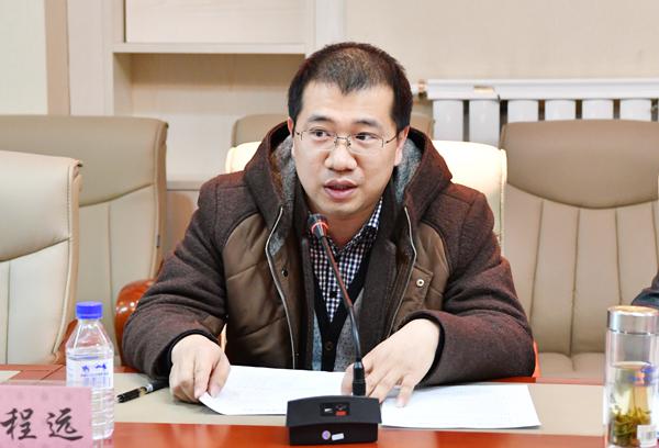 辛程远副处长布置工作___.jpg
