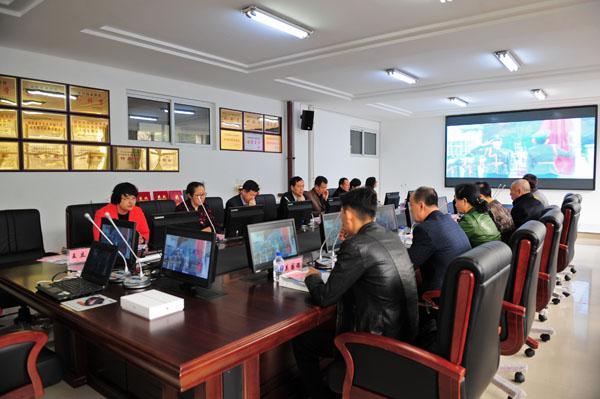 会议现场__.jpg