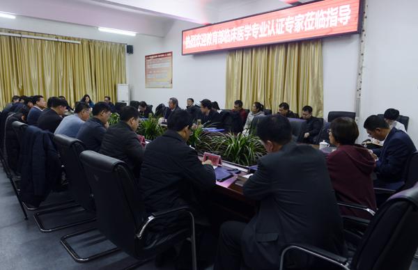 12专家反馈会现场___.jpg