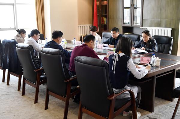 调研汇报会现场___.jpg