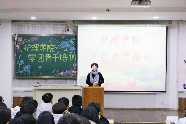 书记讲话__.jpg