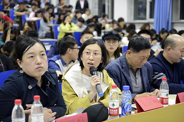 朱海宇老师点评_.jpg