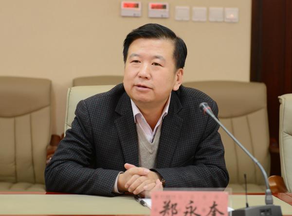 郑永奎书记致辞__.jpg