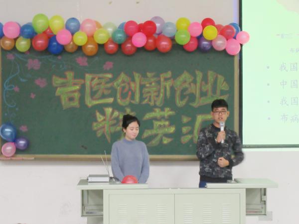 金牌团队讲解__.jpg