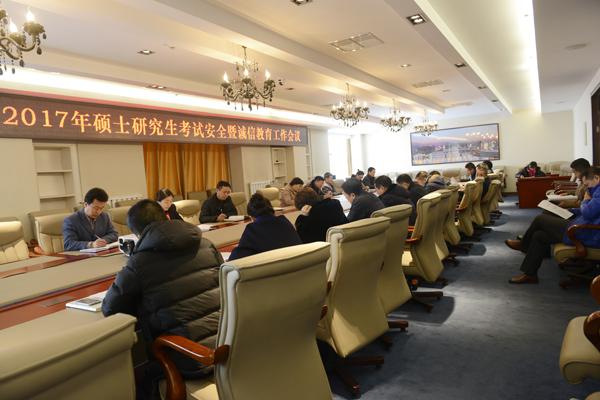 会有现场__.jpg