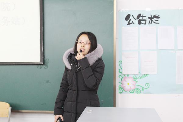 北检负责人魏东宣讲__.jpg