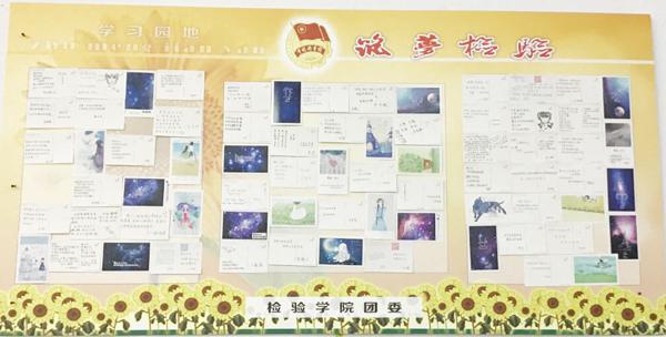 QQ图片20180514150854__.jpg