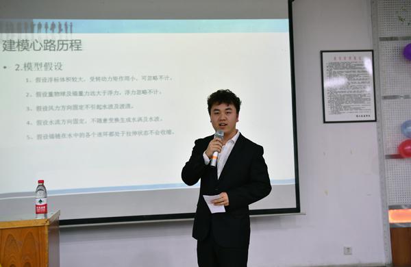 学生代表发言__.jpg