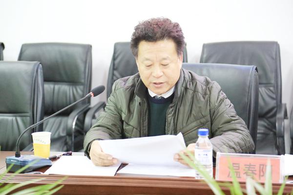 温副校长讲话__.jpg