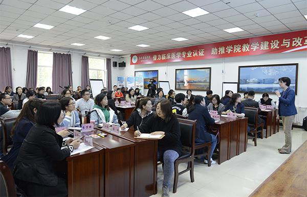 培训会现场__.jpg