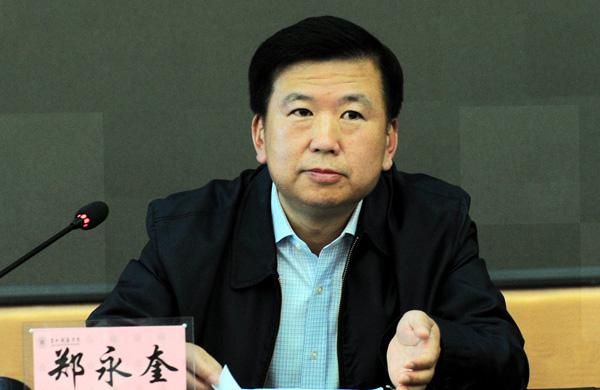 郑永奎书记讲课___.jpg