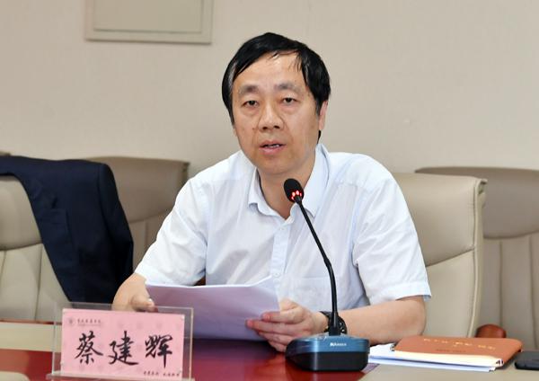 蔡建辉校长传达全省高校安全稳定会议精神___.jpg