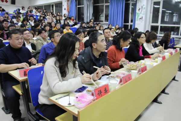 活动现场.JPG