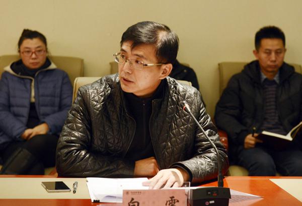 纪委书记白雪主持学习会___.jpg