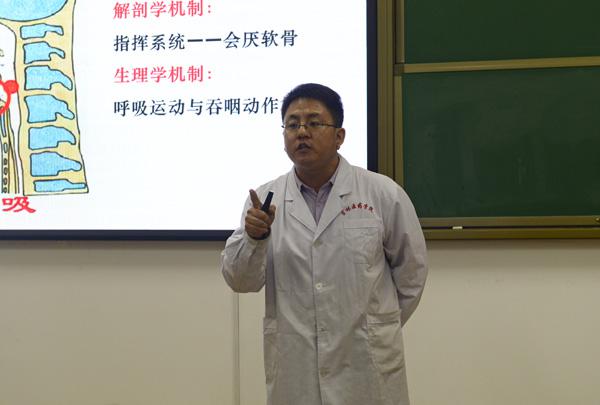 2精彩一课__.jpg