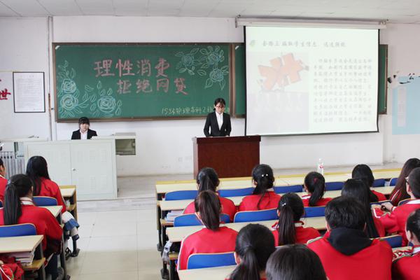 同学讲解__.jpg