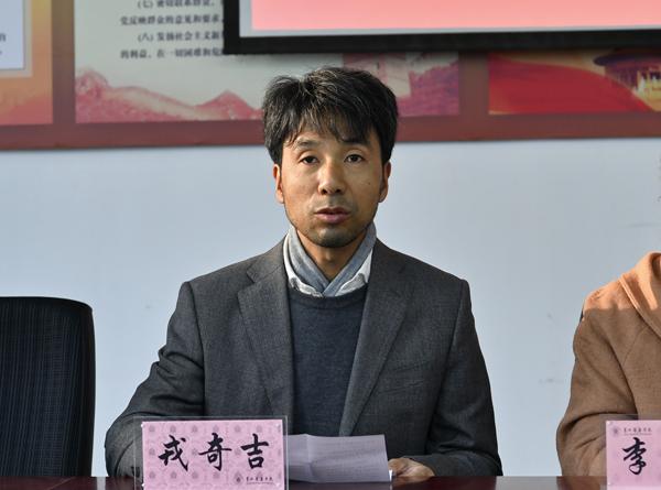 美康生物科技股份有限公司技术总监戎奇吉讲话__.jpg