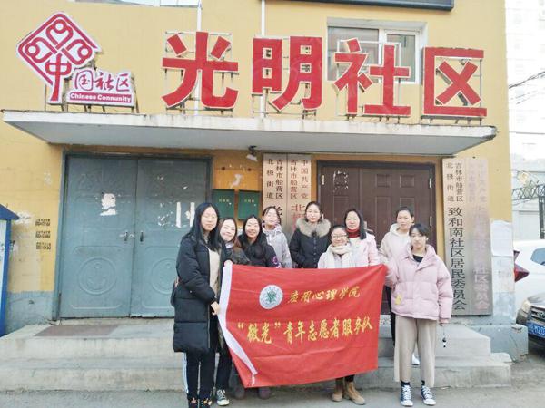 志愿者合影__.jpg