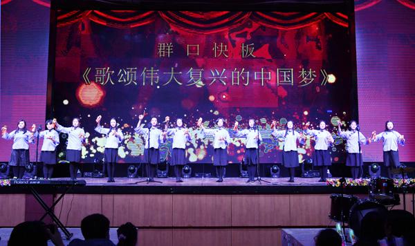 群口快板表演___.jpg