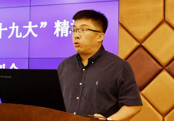 刘宇部长主持报告会___.jpg