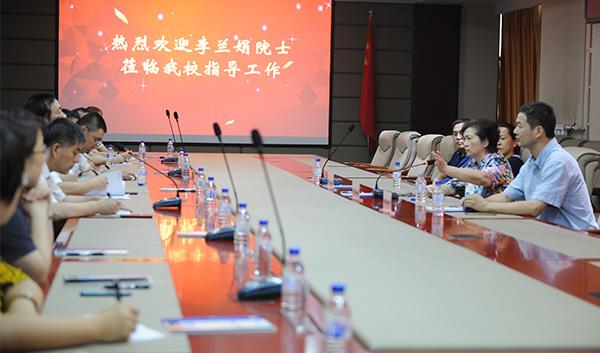 座谈会现场__.jpg