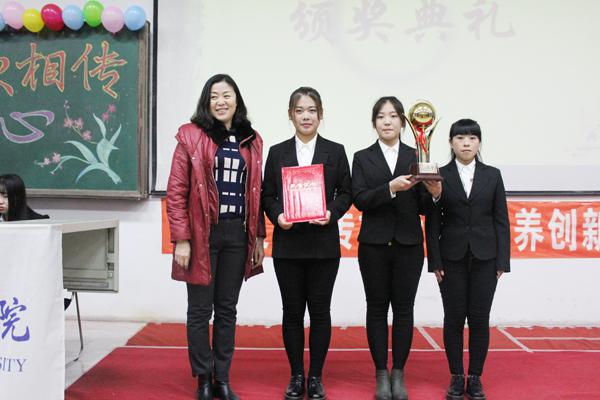 获奖合影__.jpg